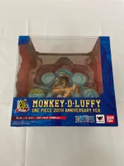 フィギュアーツZERO ONE PIECE モンキー・D・ルフィ-ONE PIECE 20周年 - 約150mm ABS&PVC製