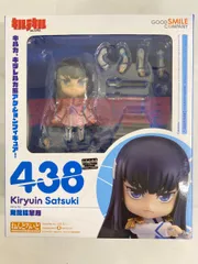 2026年最新】ねんどろいど キルラキル 鬼龍院皐月の人気アイテム