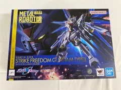 2026年最新】METAL robot魂 ストライクフリーダム 弐式の人気アイテム