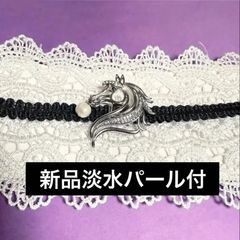 1067黒に金 帯留めと羽織紐 帯留 三分紐 真田紐 長羽織 着物羽織 黒 