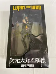 2026年最新】次元大介の墓標 フィギュアの人気アイテム - メルカリ