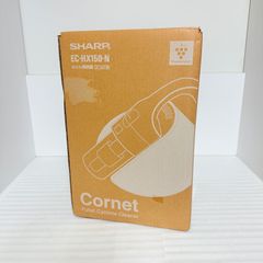 新品未使用】SHARP サイクロンふとん掃除機Comet EC-HX150-W - メルカリ