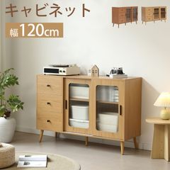 ベルメゾン プリンター収納つきパソコンキャビネット（幅60cm） - メルカリ