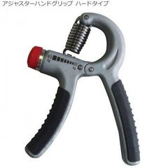 Item thumbnail for item 73debe00-37ec-4fe2-920b-24ba148342a3