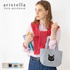 【新品・未使用】 ミニトートバッグ レディース 軽量 ミニ トートバッグ 布バッグ おしゃれ キャンバス 通勤 サブバッグ 小さめ アニマル 刺繍 通学 かわいい ハンドバッグ 鞄 バッグ クロネコ 猫 ねこちゃん 黒 グレー ブラック 622-366-CP