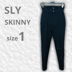 【即決ご希望額はコメントへ】 美品　SLY JEANS　スライ　CALL BLACK HW SKINNY　ハイウエスト　ストレッチ　スキニー　パンツ　ブラック　サイズ１　Ｓ　美脚シルエット　脚長効果　黒　スリム　タイト　定番　人気　万能　上品　きれいめ