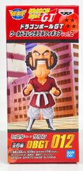 ドラゴンボールスーパーダイバーズアドバンスパック40周年パラレル