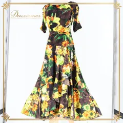 社交ダンス 衣装 チャコット Chacott トップス スカート ツーピース セットアップ 黒 花柄 黄色 レース 光沢感 日本製 ブラック系 イエロー系　社交ダンス衣装 女性用 2点セット Mサイズ フレアスカート おしゃれ きれいめ フォーマル イベント