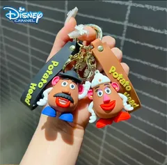 2026年最新】Mrsポテトヘッドの人気アイテム - メルカリ