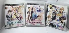 PS3 テイルズオブシリーズセット