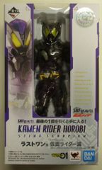 BANDAI SPIRITS 이치 반 쿠지 SHFiguarts 가면 라이더 가면 라이더 제로 원 라스트 원상 가면 라이더 멸 스팅 스코피온 클리어 퍼플 ver. SHFiguarts