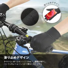 バイク グローブMサイズ　 冬 防水 防寒 防寒手袋 手袋 防寒 メンズ サイクルグローブ  スマホ対応 自転車  防水手袋 自転車 グローブ ロードバイク グローブ 手袋 防水 ランニンググローブ ライダーグローブ冬用 バイク 手袋 冬 a-403