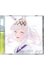 大手メーカーの未来研究者による門外不出の企画思考トレーニング／渡邊