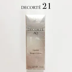 no.21【新品・未使用シュリンク付き】コスメデコルテ AQ リップスティック 21 口紅 DECORTE 日本製 コーセー