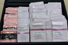 PARABIO サイ クリーム サンプル 50 PARABIO AC CREAM サイ サンプル50