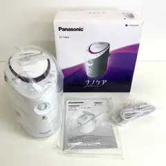 2026年最新】中古 Panasonic スチーマーの人気アイテム - メルカリ