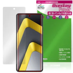 2026年最新】Xiaomiスタイラスペンの人気アイテム - メルカリ