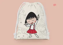 ちびまる子ちゃん 19cm×24cm 巾着袋 収納ポーチ 学生用 アメニティバッグ 持ち運び便利