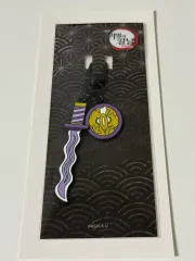 伊黒 小芭内 甘露寺 蜜璃 キーホルダー 伊黒日輪刀 甘露寺日輪刀