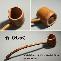 蔵出し】和柄茶碗43個まとめ売り 業務用 飲食店 旅館 民泊 美品 - メルカリ