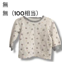 a1710 フクロウ柄 キルトパジャマ 上のみ 100相当 ホワイト