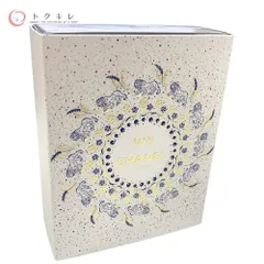 【トクキレ】シャネル N°5 オードゥ パルファム パース スプレイ コメット チャーム・チェーン付き (香水3×7ml) 未開封