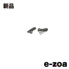 Item thumbnail for item 229139e0-d195-40dc-9d9b-3ffbb8caf813