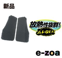 Item thumbnail for item 9752fdeb-a995-4a4c-933c-2ee24d4be76c