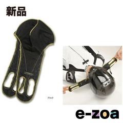 Item thumbnail for item a336ba3a-75eb-42a6-aba7-a8be3ad93560