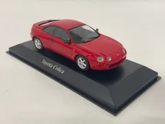 2026年最新】セリカ 1/43の人気アイテム - メルカリ