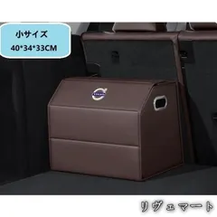 2026年最新】ボルボ ルーフキャリアの人気アイテム - メルカリ