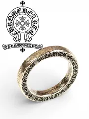 2026年最新】クロムハーツ スペーサー リング 中古の人気アイテム