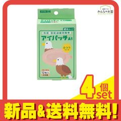 Item thumbnail for item b0323a94-4a58-4154-a558-4d18f13a3d5c