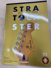 2026年最新】フェンダー usa ストラト キャスター 中古の人気アイテム