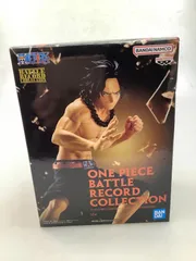 T0254 ポートガス・D・エース ワンピース BATTLE RECORD COLLECTION フィギュア プライズ バンプレスト