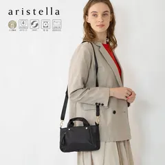 【新品・未使用】 2way ショルダーバッグ レディース 婦人 トート 軽量 ミニショルダーバッグ 斜めがけ 小さめ 軽い 上品 お洒落 おしゃれ 大人 通勤 通学 ビジネス フォーマル シンプル ポケット 鞄 バッグ バック ブラック 黒 622-370