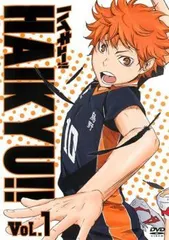 【中古】 ハイキュー！！(20巻セット) 全9巻＋セカンド 全9巻＋劇場版 総集編 前編 終わりと始まり、後編 勝者と敗者 [レンタル落ち] [DVD]