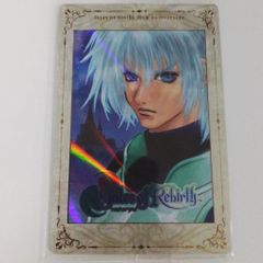 ヴァンガード 天輪飛翔 爛漫の総行進 リアノーン・ヴィヴァーチェ(FFR