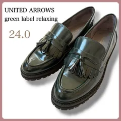UNITED ARROWS GLR エナメル トラックソールローファー ダークグリーン 24.0cm グリーンレーベルリラクシング