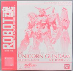 BANDAI ROBOT혼 <SIDE MS> 기동전사 건담 UC 유니콘 건담 디스트로이 모드 NTD 발동 ver SP