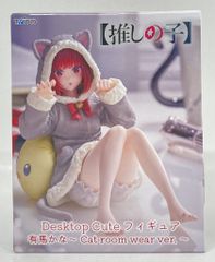 타이토 Desktop Cute 피규어 추억의 아이 아리마 카나 Cat room wear ver.
