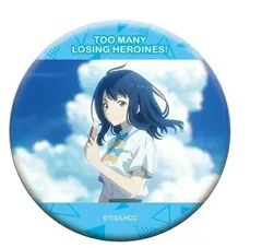 負けヒロインが多すぎる！ ゲマくじ 缶バッジ 八奈見杏菜 負けヒロインが多すぎる！ 缶バッジ／八奈見 杏菜: キャラグッズ