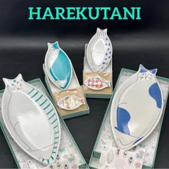 2026年最新】古九谷小皿の人気アイテム - メルカリ