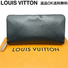 極美品】ICチップ ルイヴィトン エピ ジッピー オーガナイザー