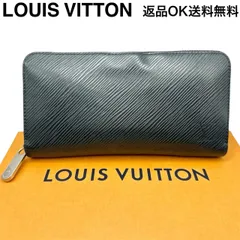 【返品OK】LOUIS VUITTON ルイヴィトン  エピ ジッピーウォレット M64838 GI2137 長財布 ブラック ピンク 【D425601035703フ2601】