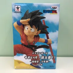 バンプレスト ドラゴンボール フィギュア それいけ 筋斗雲 孫悟空 少年期