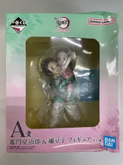 竈門炭治郎＆竈門禰豆子 「一番くじ 鬼滅の刃 ～ふめつのきずな～」 A賞 フィギュア