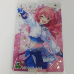プロセカ プロジェクトセカイ epic card エピカ 箔押し 桃井愛莉