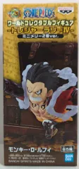 BANDAI SPIRITS WCF ワンピース トレジャーラリーIV ミニメリー2号ver. モンキー・D・ルフィ ギア4 弾む男 バウンドマン
