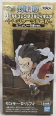 BANDAI SPIRITS WCF ワンピース トレジャーラリーIV ミニメリー2号ver. モンキー・D・ルフィ ギア4 弾む男 バウンドマン